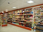 Display Racks